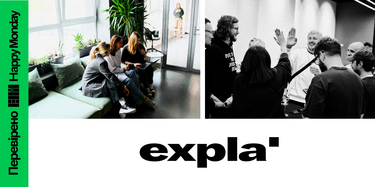 expla