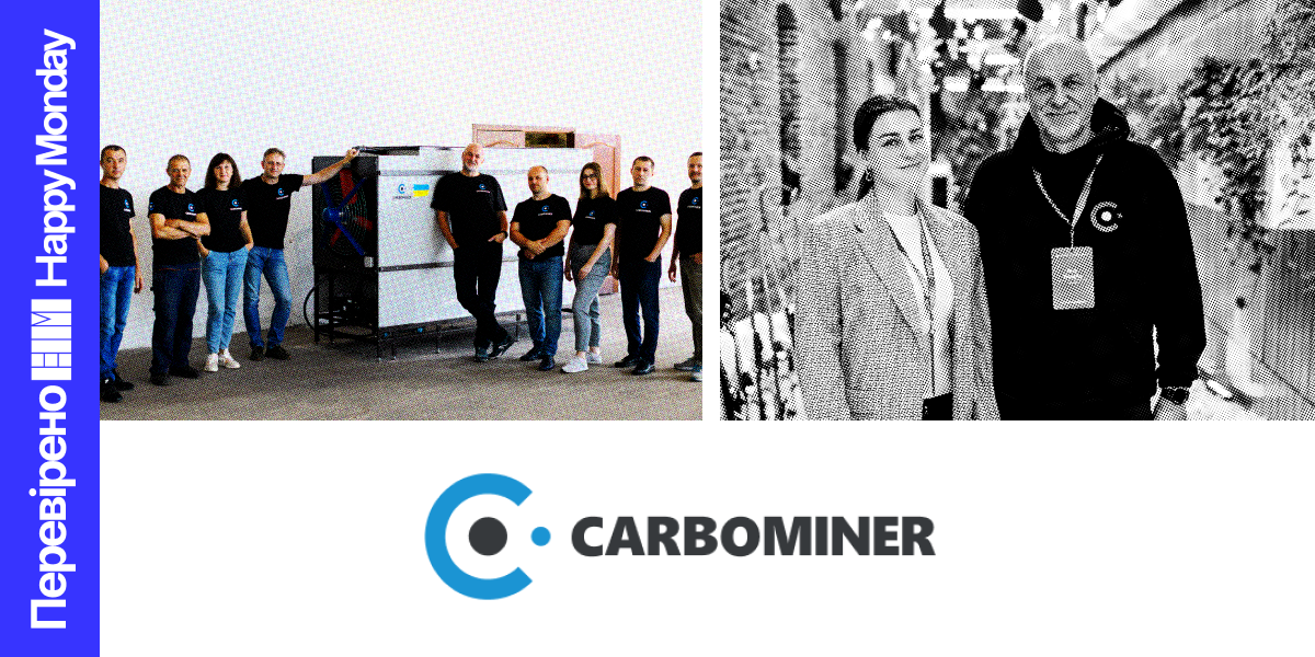 Carbominer_1200x600_3