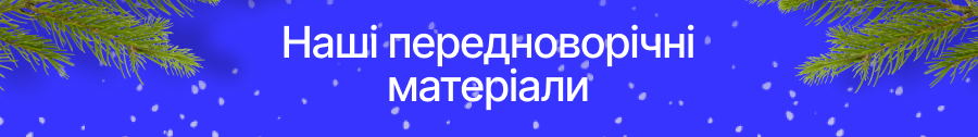 materiali