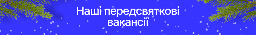 vakansiji_6bacd058