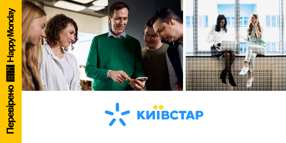 Kiivstar_1200x600