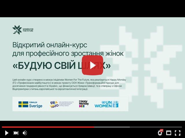 video_preview_e6b5a409e974c80a6f8b096539b93d65.jpg