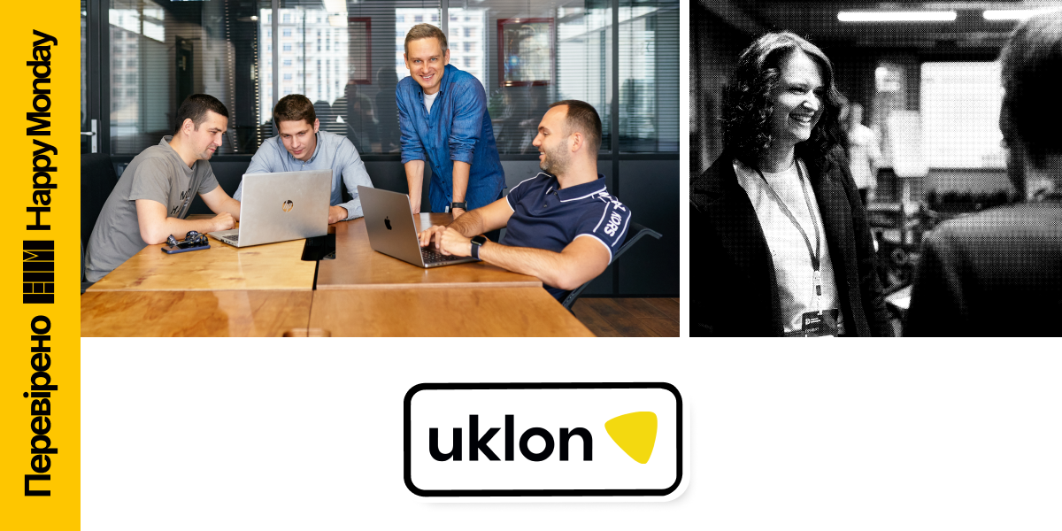 UKLON_1200x600_1