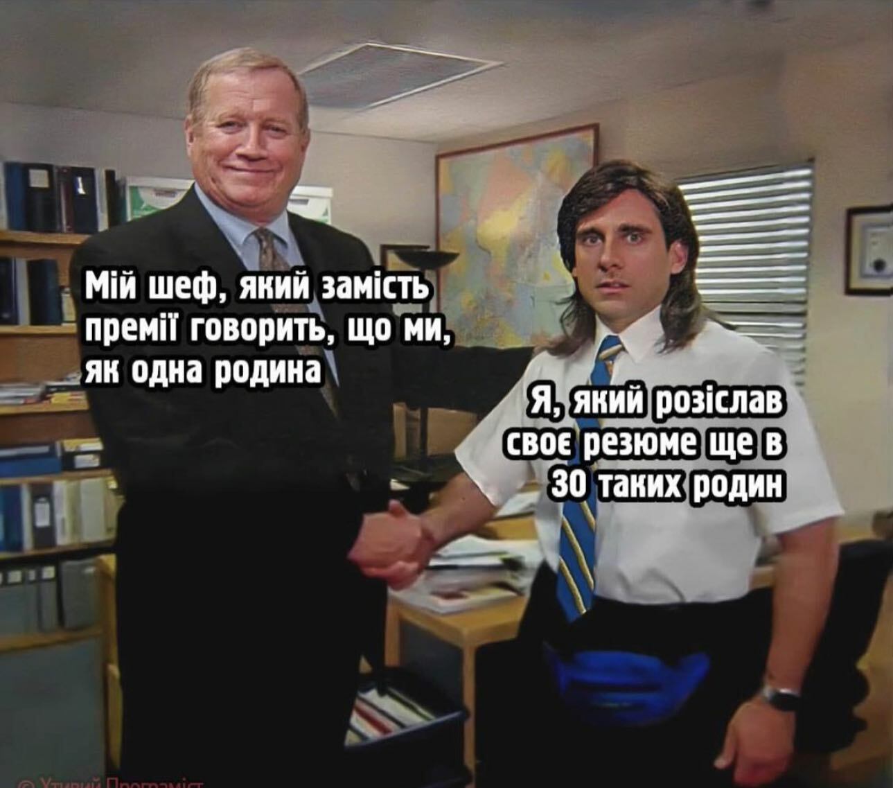 mem2