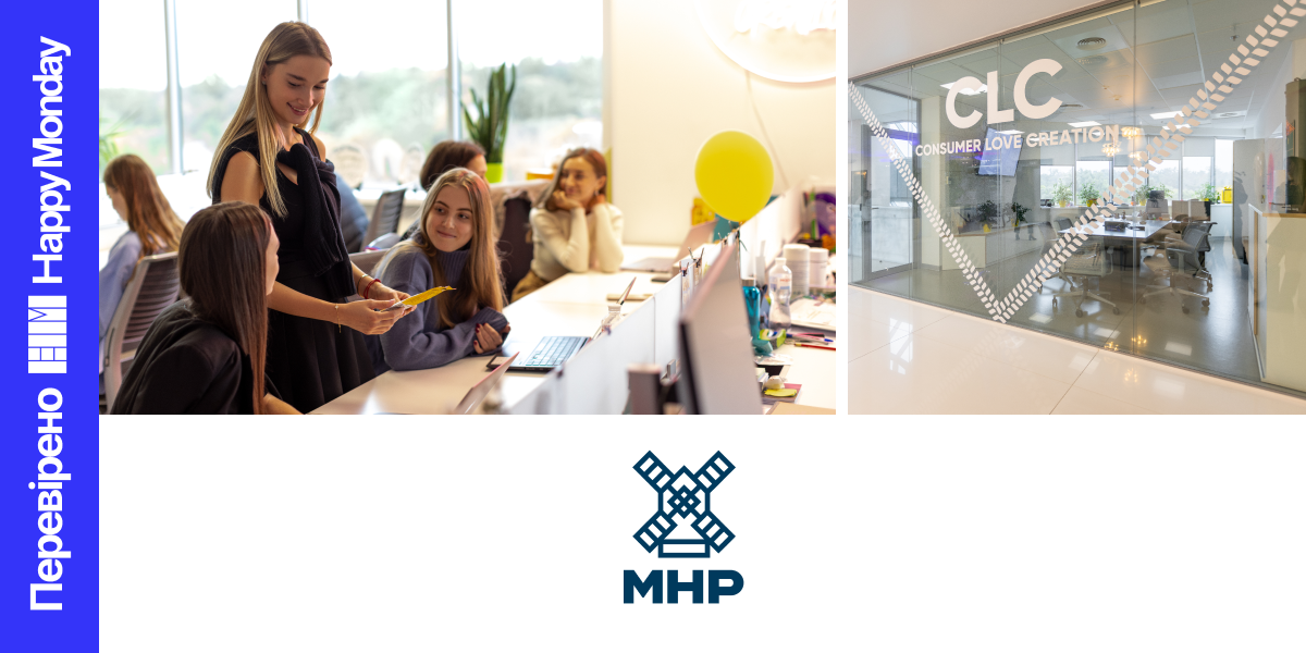 MHP_1200x600_1
