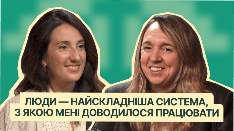 2-epizod-podkastu-kaver-940x528