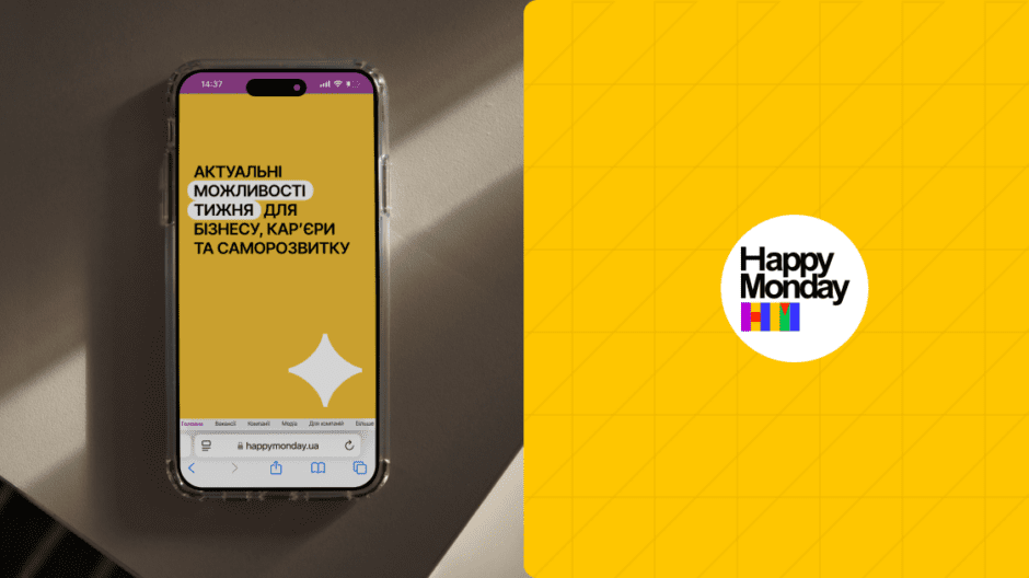 3_mozhlyvosti-940x528