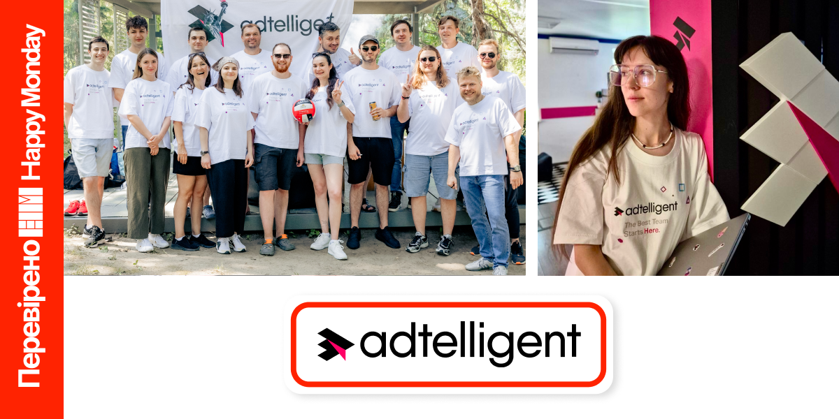 Adtelligent_1200x600