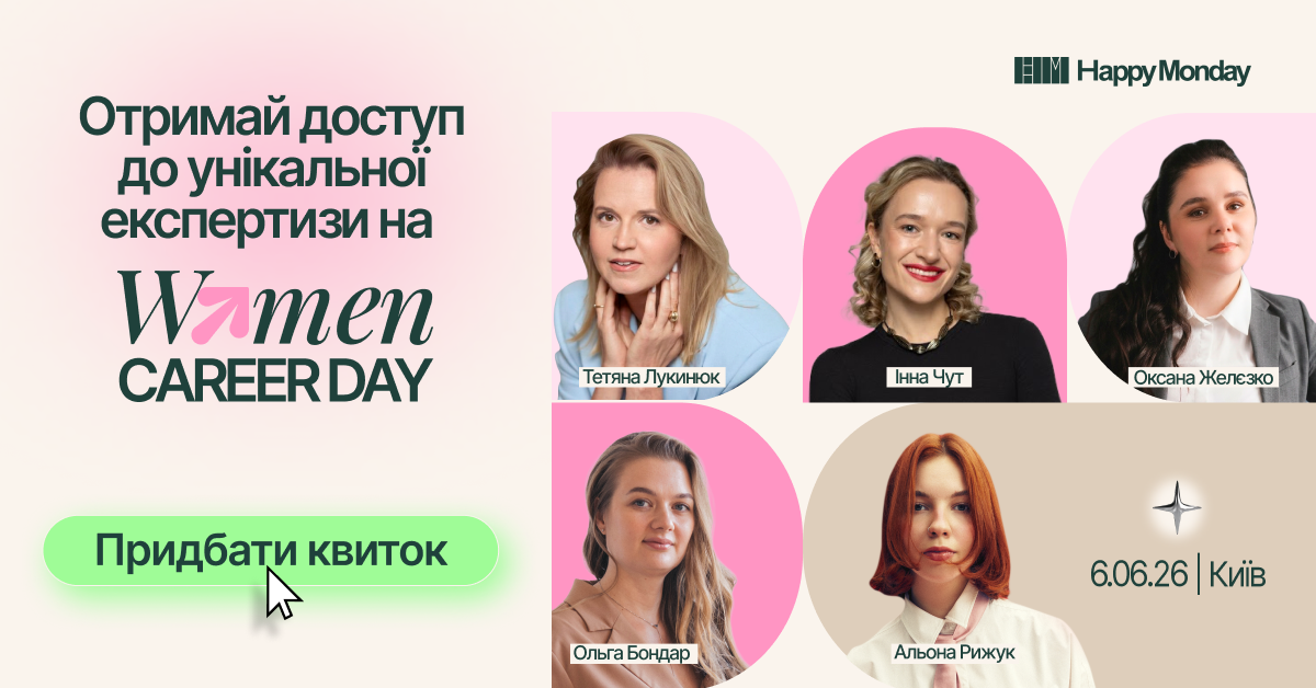 1_dostup_WCD_fb