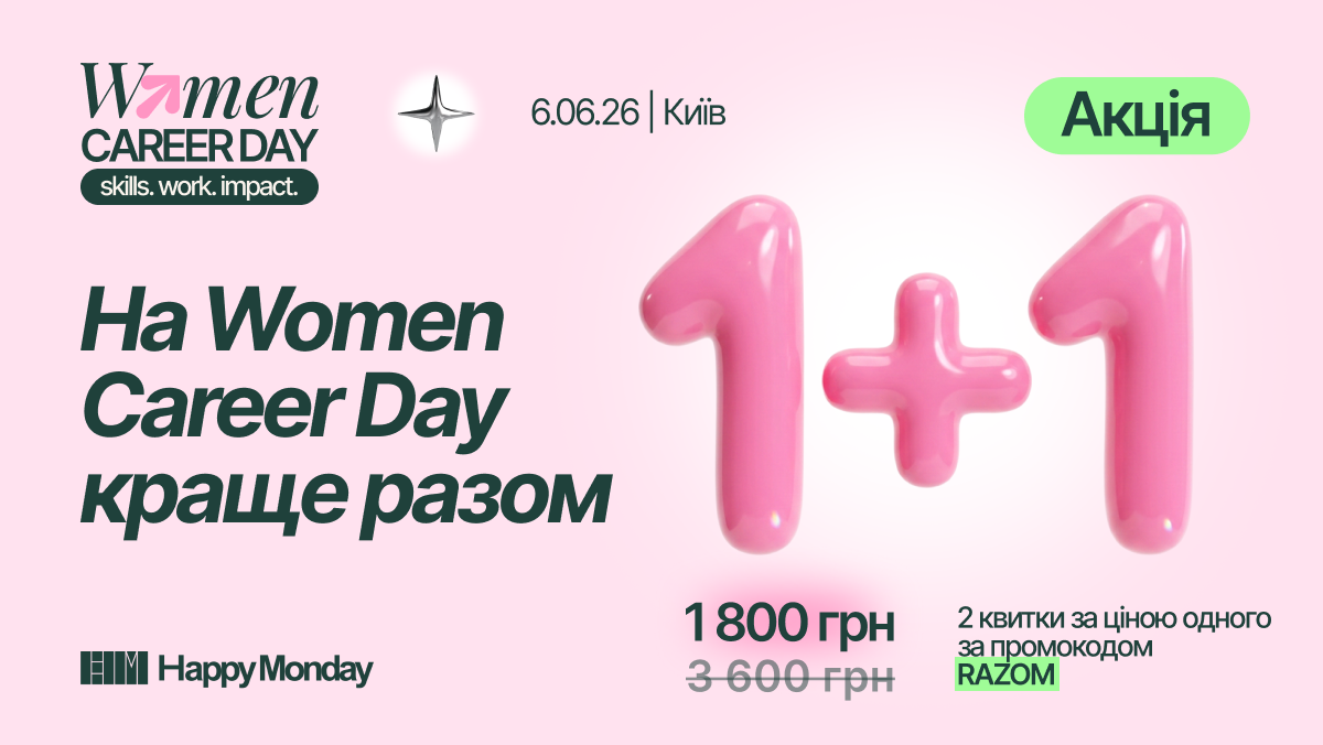1_11_WCD_fb