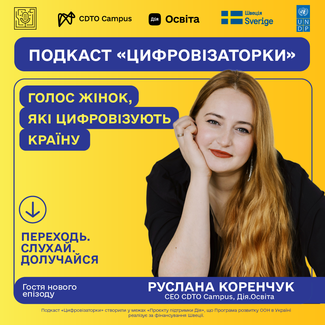 Telegram_post_UNDP_1080x1080-01_3